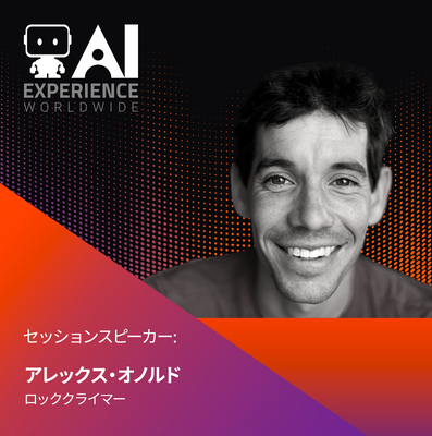 AI_Experience_Speaker_card_Alex_Honnold.png