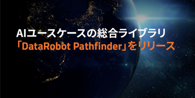 089_pathfinder_FI.png